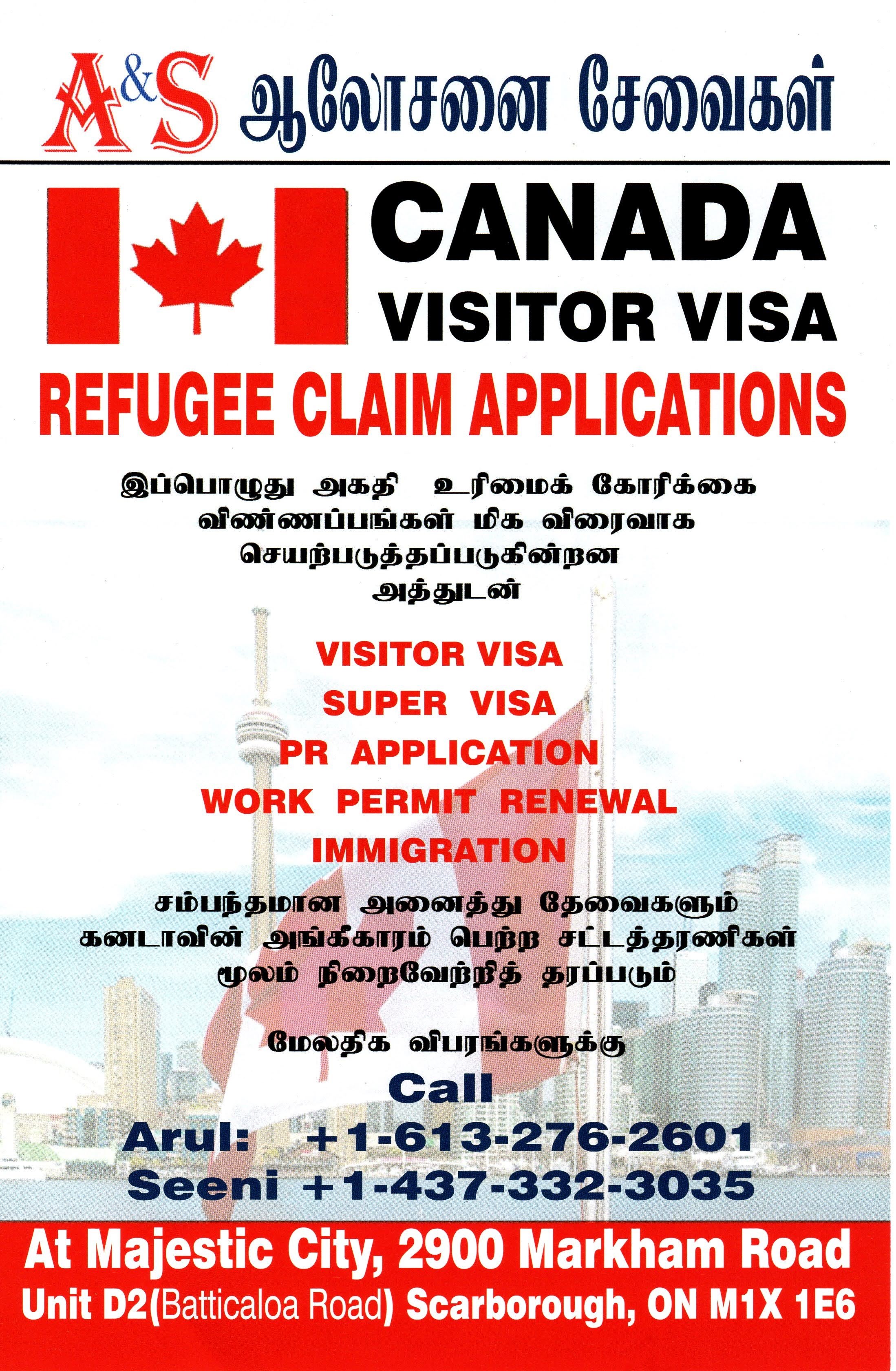 A and S Visa Applications